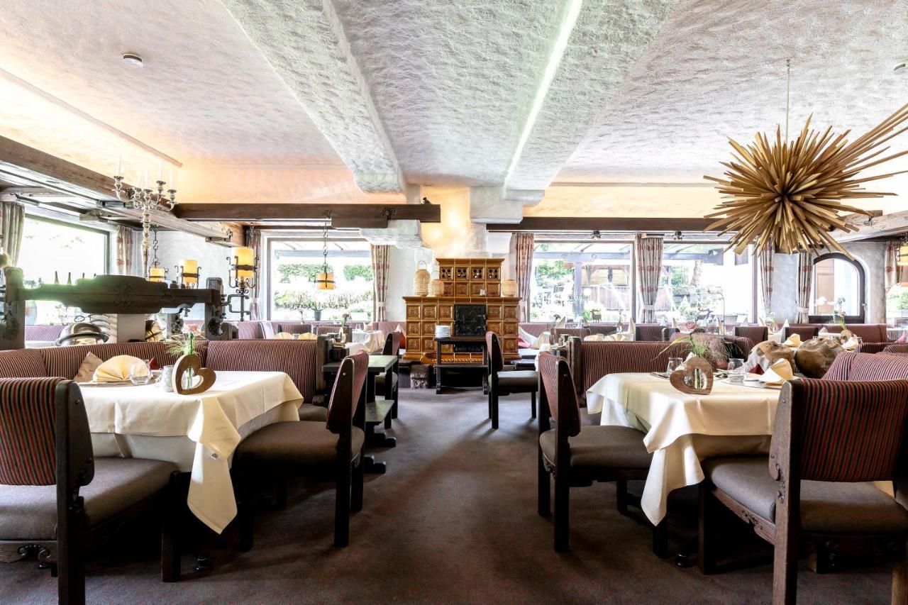 Hotel Restaurant Waldsaegmuehle Pfalzgrafenweiler Εξωτερικό φωτογραφία